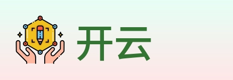 开云 Logo